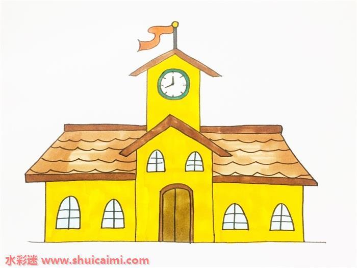 学校怎么画 学校简笔画步骤图