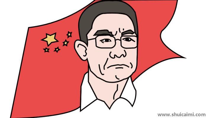 钟南山简笔画怎么画 钟南山简笔画图片大全