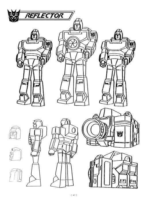 大黄蜂简笔画 大黄蜂简笔画儿童