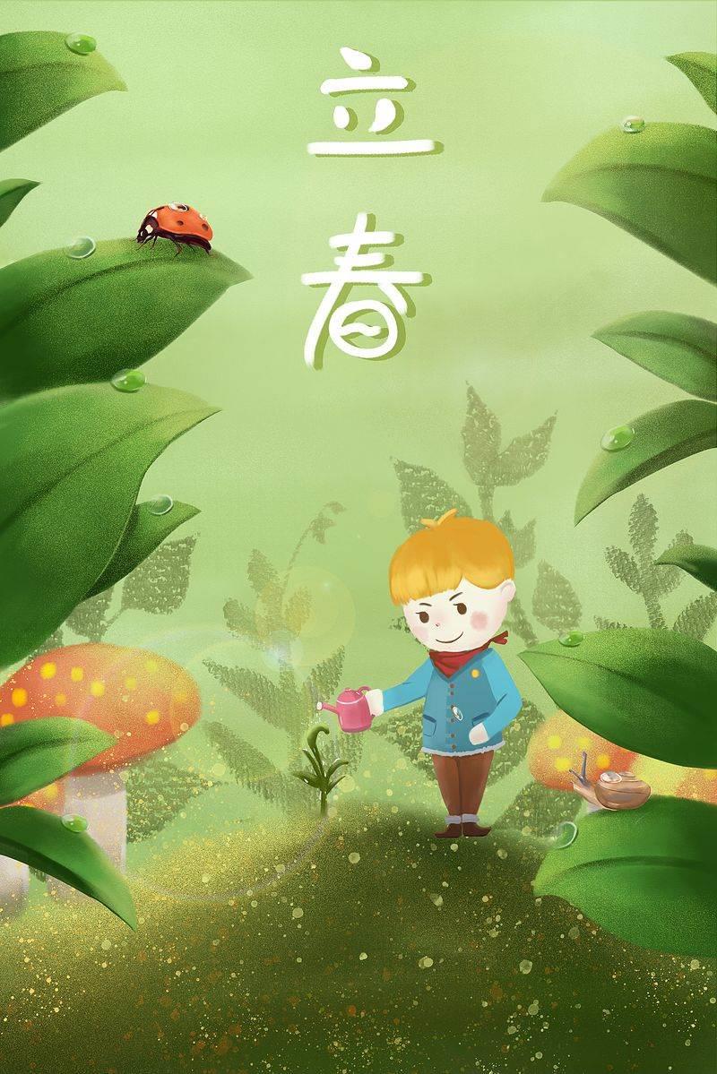 立春怎么画 二十四节气立春怎么画