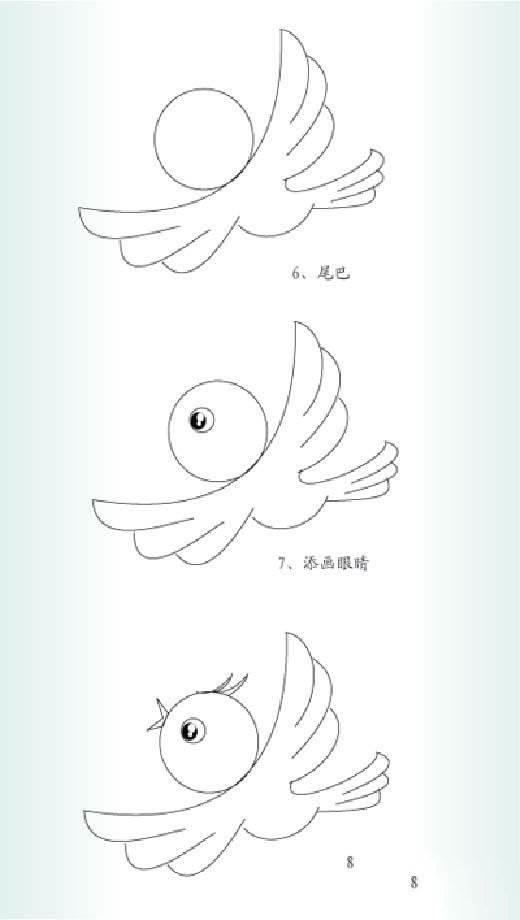 小鸟图片简笔画 小鸟简笔画