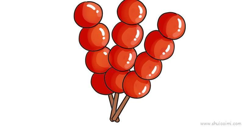 元旦冰糖葫芦儿童画怎么画 元旦冰糖葫芦简笔画简单又好看