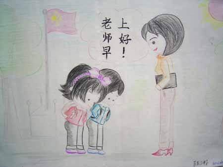 礼仪大全教程简笔画 礼仪简笔画彩色