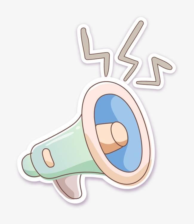 喇叭简笔画图片大全 喇叭简笔画图片大全彩色