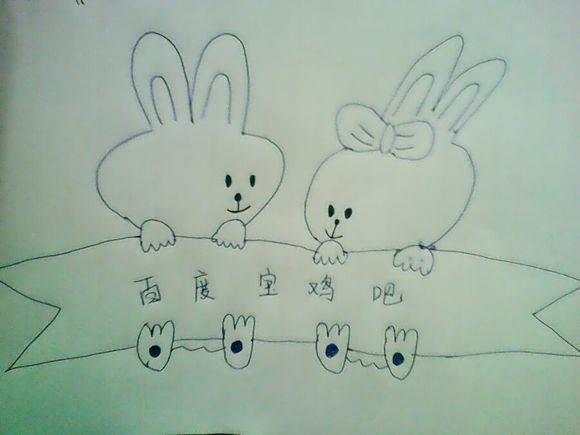 情人节的画怎么画 情人节的画怎么画