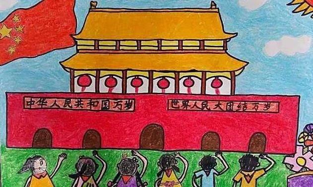 天安城门图片简笔画 天安城门图片简笔画涂色