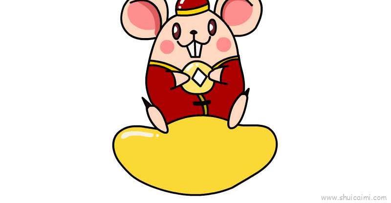 元宝上的招财鼠卡通简笔画教学