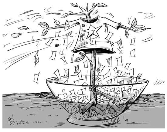 升国旗简笔画 升国旗简笔画小学生