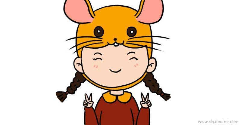 鼠年头像儿童画怎么画 鼠年头像简笔画图片