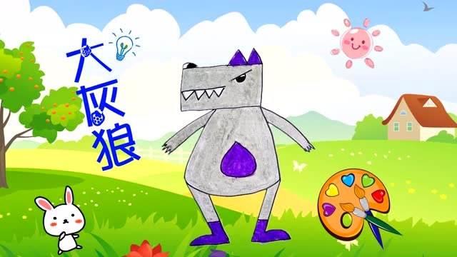 大灰狼简笔画图片大全 大灰狼简笔画图片大全可爱