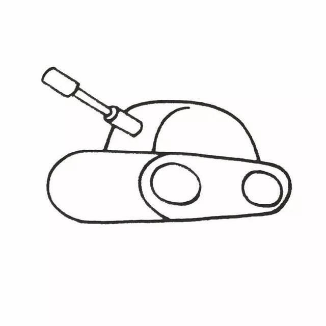 简笔画坦克 画一辆霸气装甲车