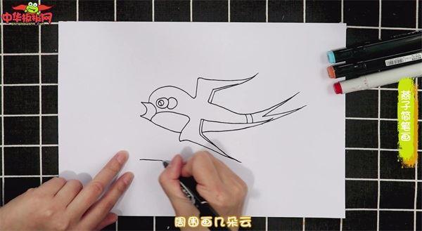 燕子怎么画 燕子简笔画简单易画彩色