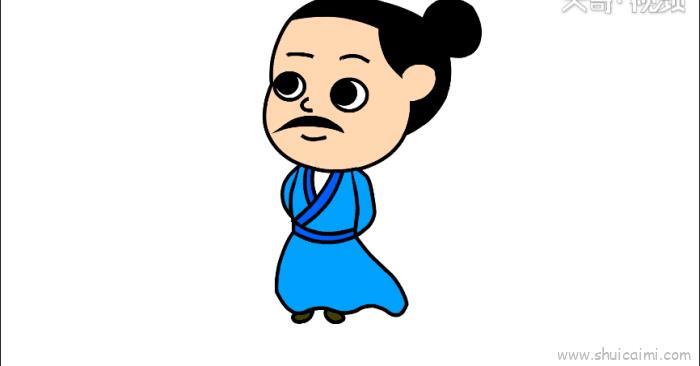 屈原儿童画怎么画 屈原简笔画画法