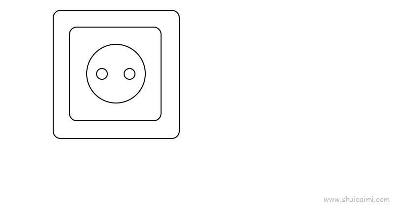 电源插座儿童画怎么画 电源插座简笔画图片大全