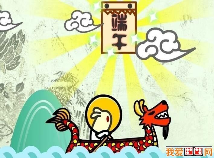 端午节赛龙舟卡通图片大全 关于端午节的儿童简笔画怎么画 端午节赛龙舟卡通图片大全 关于端午节的儿童简笔画图片大全