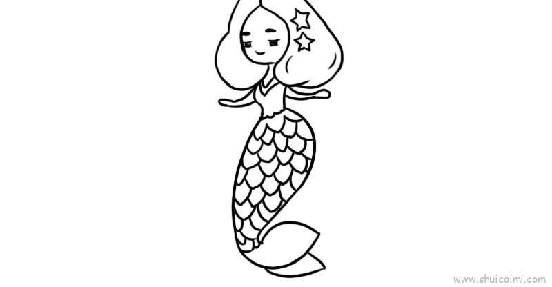美人鱼儿童画怎么画 美人鱼简笔画画法