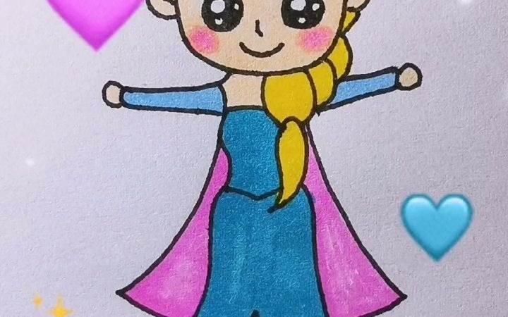 爱莎公主简笔画 艾莎公主简笔画简单又漂亮