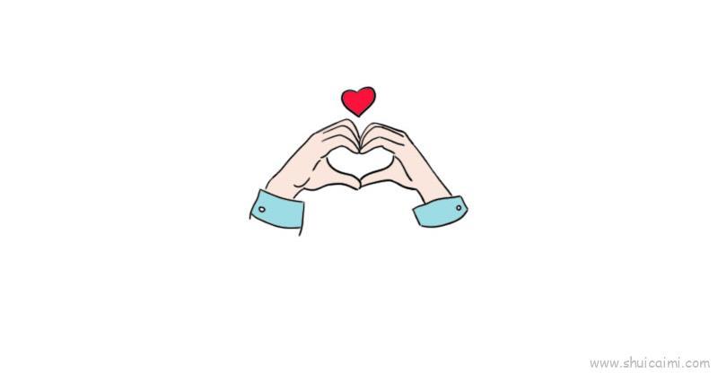 比心儿童画怎么画 比心简笔画简单又好看