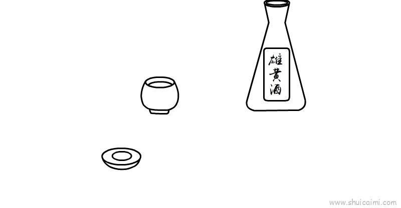 端午节食物儿童画怎么画 端午节食物简笔画好看
