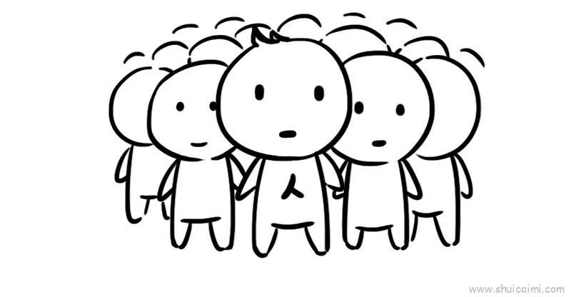 漫画人山人海儿童画怎么画 漫画人山人海简笔画简单又好看