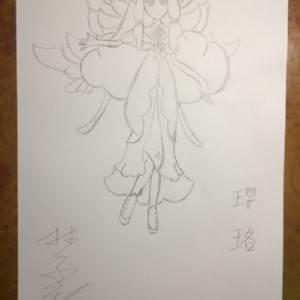 路神简笔画怎么画 路神简笔画怎么画好看