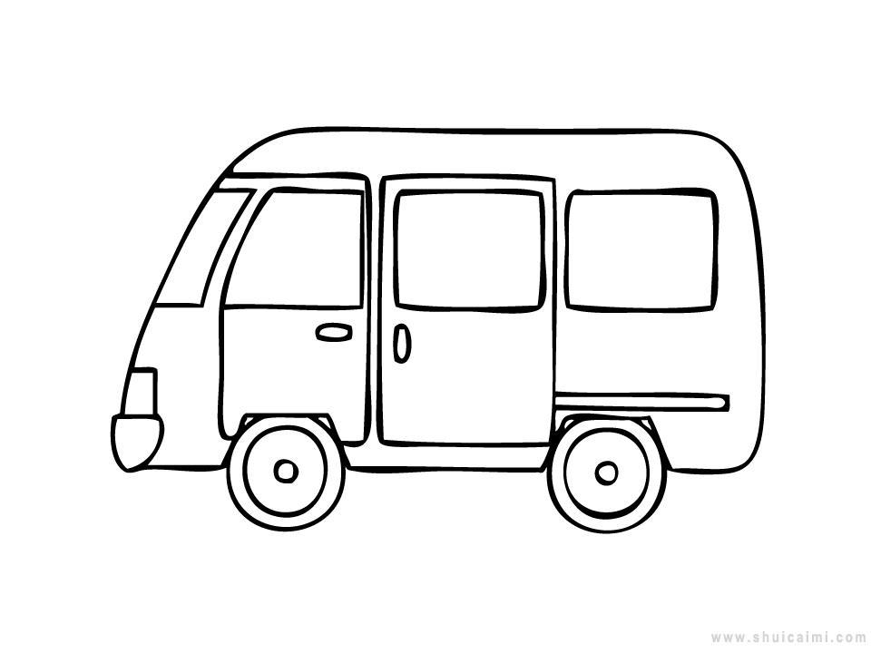 面包车简笔画怎么画 面包车简笔画图片