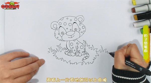 豹子怎么画 豹子简笔画画法