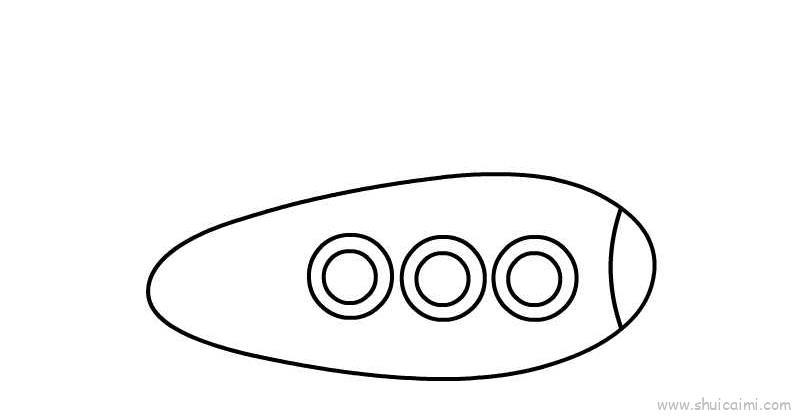 潜水艇儿童画怎么画 潜水艇简笔画步骤