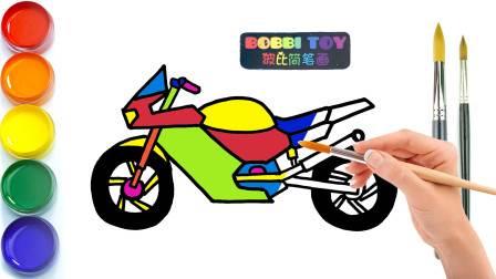 摩托车简笔画 摩托车简笔画幼儿