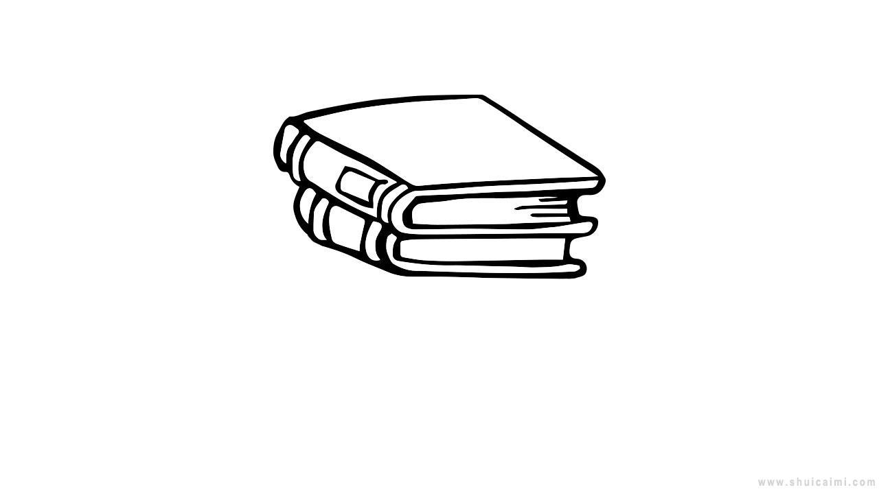 一堆书简笔画怎么画 一堆书简笔画图片大全