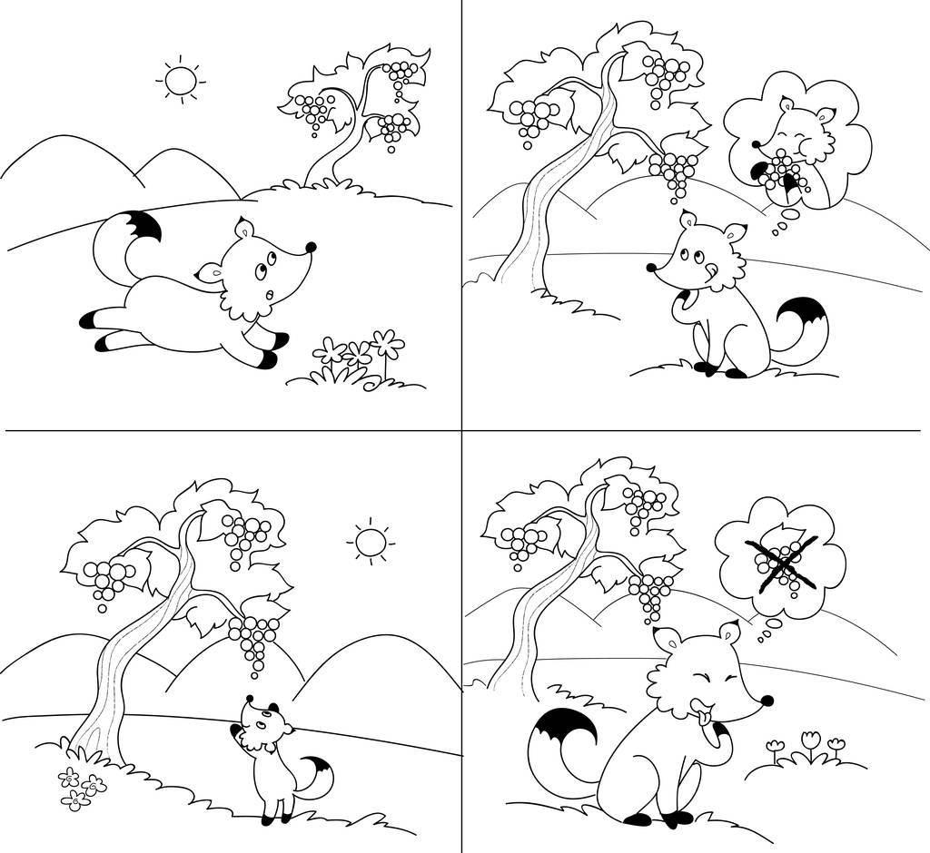 狐狸的夏天图片简笔画 彩色狐狸简笔画怎么画