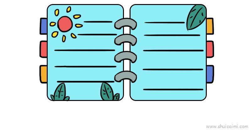 手账本儿童画怎么画 手账本简笔画好看