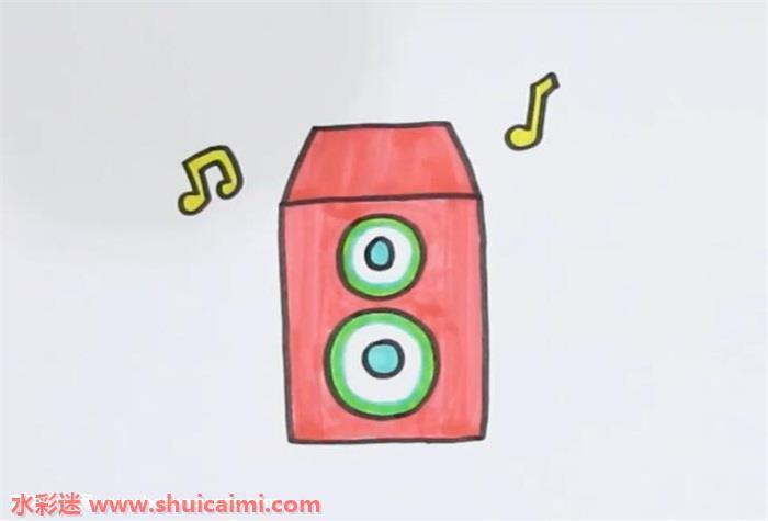 小音响怎么画 小音响简笔画彩色