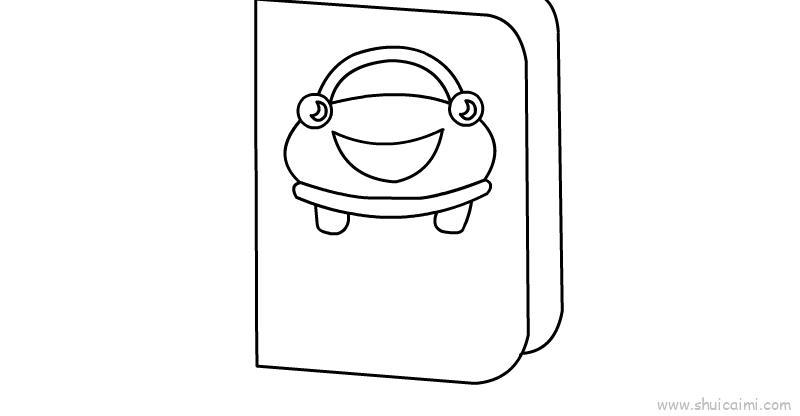 汽车绿色通行证儿童画怎么画 汽车绿色通行证简笔画好看