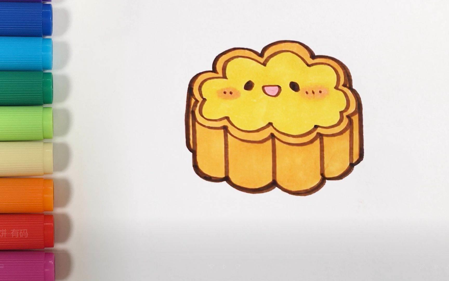 月饼简笔画 月饼简笔画儿童画