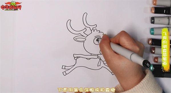飞奔驯鹿怎么画 飞奔驯鹿简笔画画法