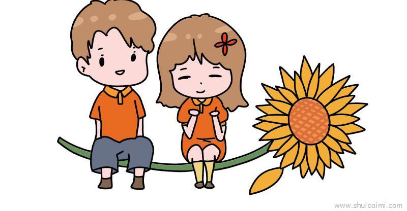 小男孩与小女孩儿童简笔画画法教程
