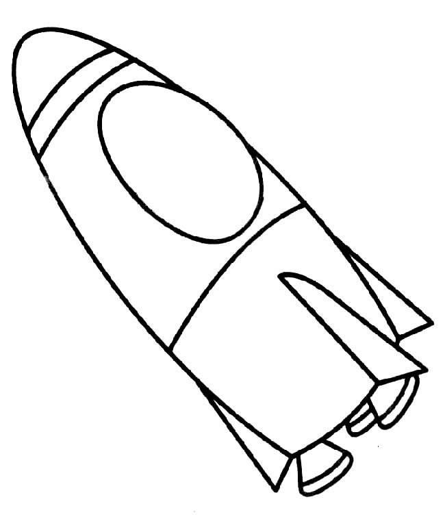 火箭的简笔画 火箭的简笔画简单漂亮