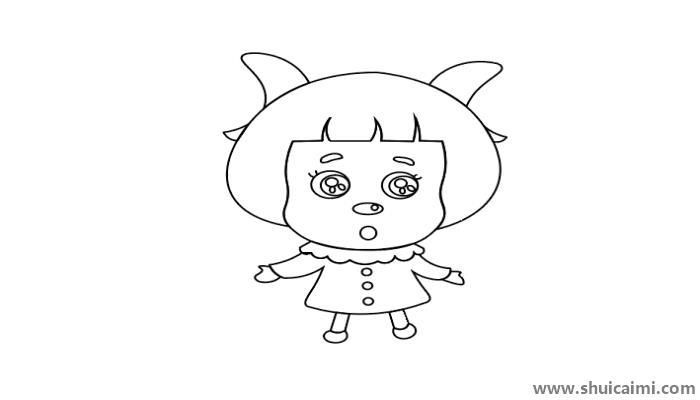 冰冰羊简笔画怎么画 冰冰羊简笔画图片
