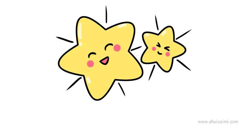 星星儿童画怎么画 星星简笔画好看