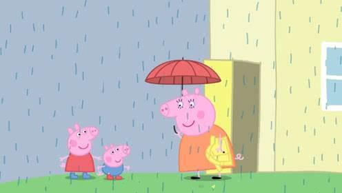 下雨简笔画 下雨简笔画彩色图片