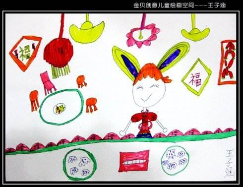 手绘卡通兔年迎春图片简笔画 卡通兔子图片大全可爱手绘