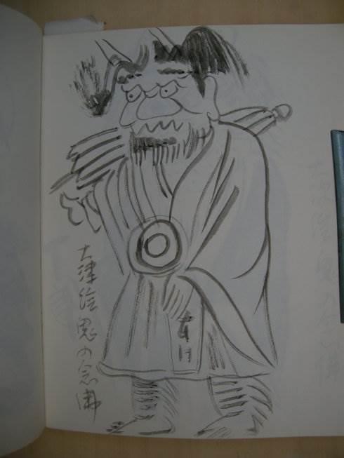 土地神简笔画怎么画 土地神简笔画怎么画图片