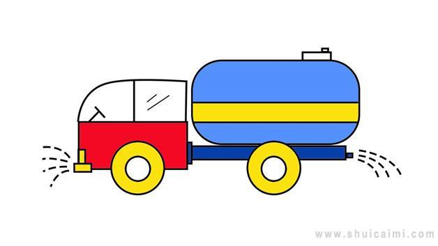 洒水车简笔画怎么画 洒水车简笔画简单又好看