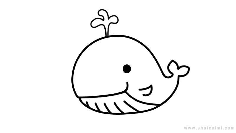 鲸鱼简笔画怎么画 鲸鱼简笔画顺序