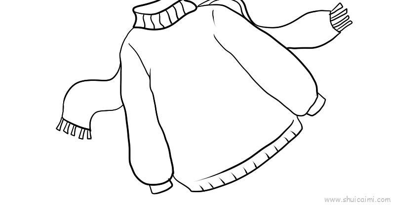 天冷加衣儿童画怎么画 天冷加衣简笔画顺序