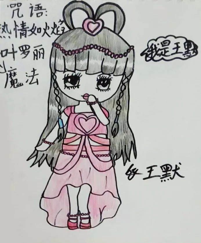 少女简笔画 少女简笔画简单又漂亮