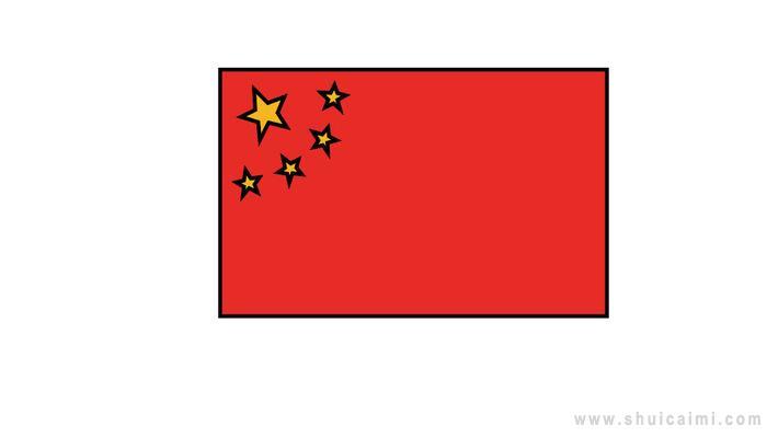 国旗简笔画怎么画 国旗简笔画简单