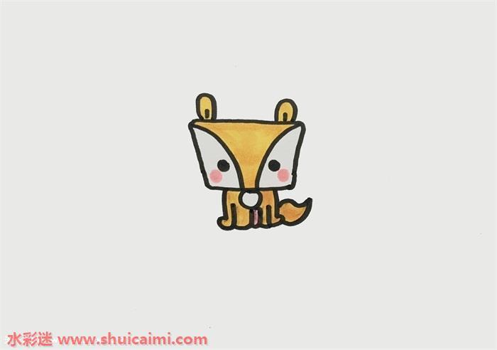 倒梯形可以画什么动物  动物狐狸简笔画