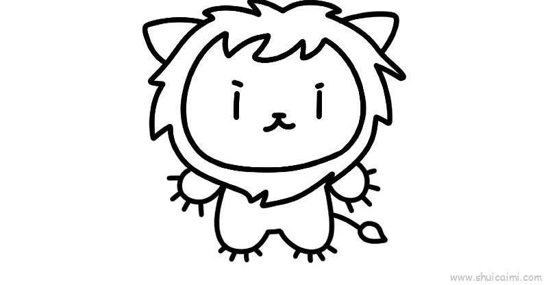 狮子儿童画怎么画 狮子简笔画画法